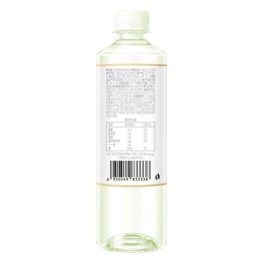 宜简菊花茶植物饮料450ml/瓶 商品图1