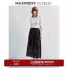 MAXRIENY浪漫感A型花边伞摆半身裙女高腰裙（货号：MF86SK261） 商品缩略图0