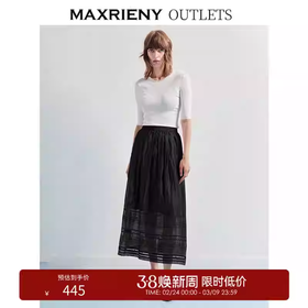 MAXRIENY浪漫感A型花边伞摆半身裙女高腰裙（货号：MF86SK261）