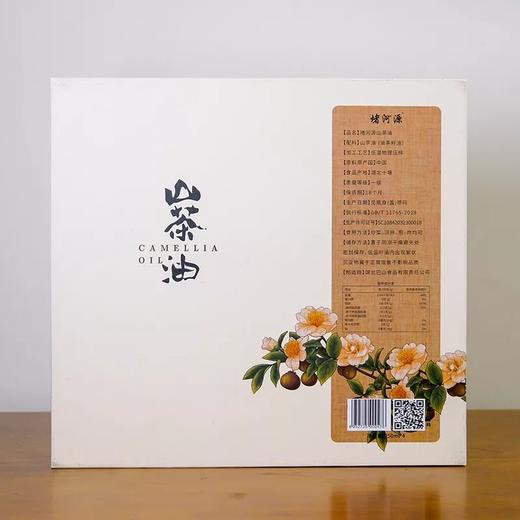 巴山堵河源冷果鲜榨木本好油 山茶油礼盒装 250ml*4瓶/提（全国包邮，部分地区除外） 商品图4