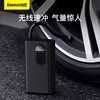 倍思/Baseus 能量泵充气宝 BS-CG002 车载便携式打气 商品缩略图1