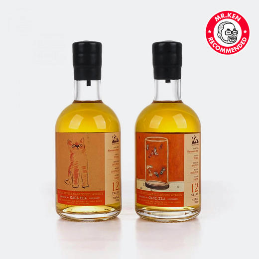 Whisky Fu-卡尔里拉（Caol Ila)2011-12年水楢单桶单一麦芽苏格兰威士忌(双支礼盒装-「常玉:猫/八尾金鱼」) 商品图2