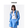 VIMAGE纬漫纪气质宽松休闲女显瘦防晒衬衫外套2026夏季新款V2509205 商品缩略图3