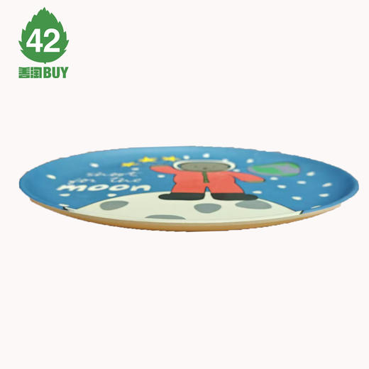 小小丫竹纤维儿童圆盘餐具 宝宝专用分格餐盘 环保材质防摔易清洗 婴幼儿吃饭辅食碗卡通可爱餐具 商品图4