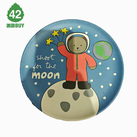 小小丫竹纤维儿童圆盘餐具 宝宝专用分格餐盘 环保材质防摔易清洗 婴幼儿吃饭辅食碗卡通可爱餐具 商品图0