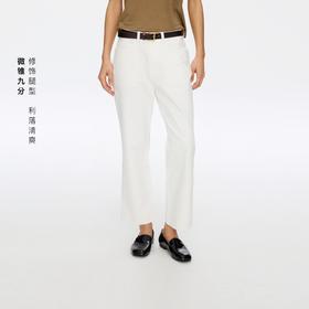 Oneup竹节牛仔九分裤