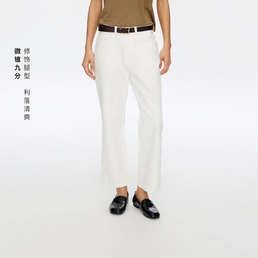 Oneup竹节牛仔九分裤 商品图0