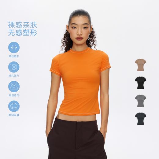 oneup塑形弹力裸感修身短袖T恤 商品图0