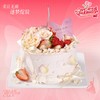 6英寸女神节动物奶油生日蛋糕，配送到家2选1 商品缩略图1