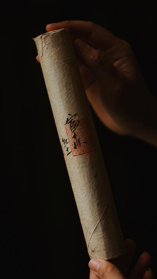 富森红土线香 商品图2