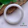 派瑞翡翠 翡翠手镯 糯种 绿色 商品缩略图1