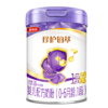 金领冠珍护铂萃婴儿配方奶粉听装1段（750g） 商品缩略图0
