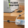倍思 轻享系列磁吸固线器（3个装）桌面数据线磁吸固线器收纳整理 商品缩略图4