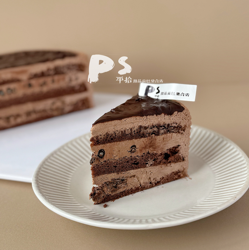 五重斯里兰卡巧克力蛋糕