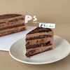 五重斯里兰卡巧克力蛋糕 商品缩略图0