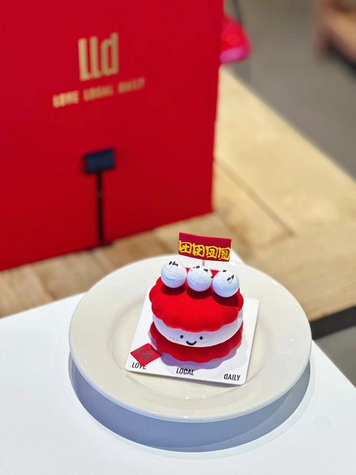 团团圆圆·法式慕斯 商品图0