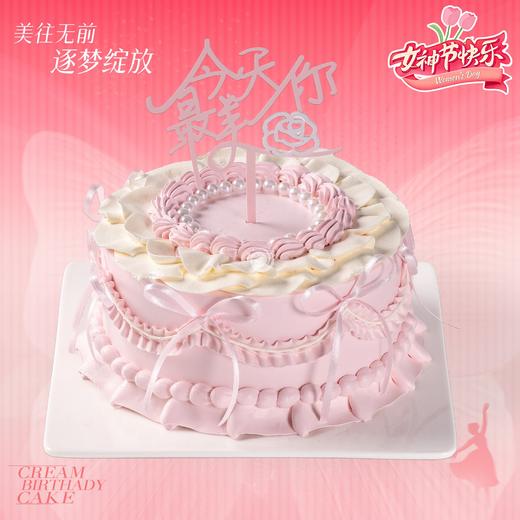 6英寸女神节动物奶油生日蛋糕，配送到家7选1 商品图3