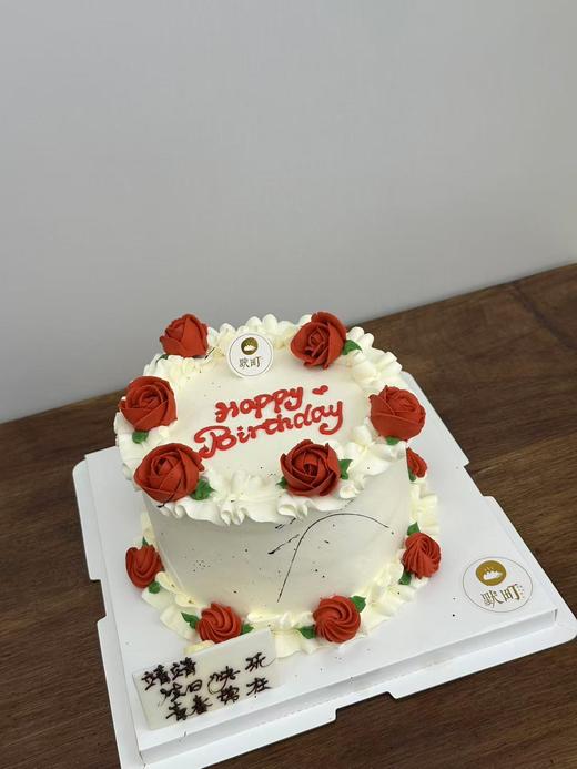 暗红色复古裱花蛋糕 商品图2