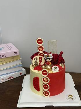 一寸欢喜一寸礼&周岁蛋糕