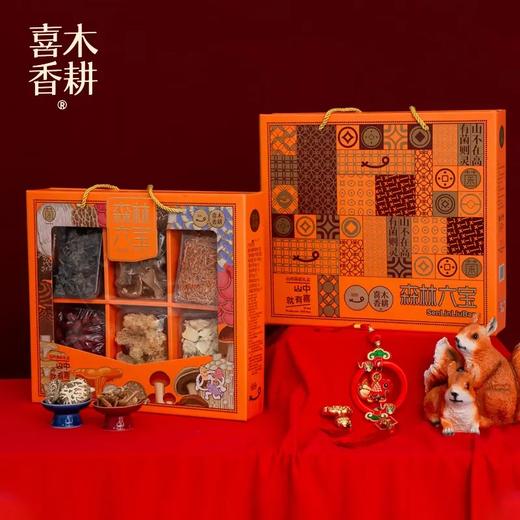 【自提】喜木香耕 森林六宝480g 商品图0
