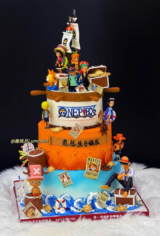 订制三层 商品图0