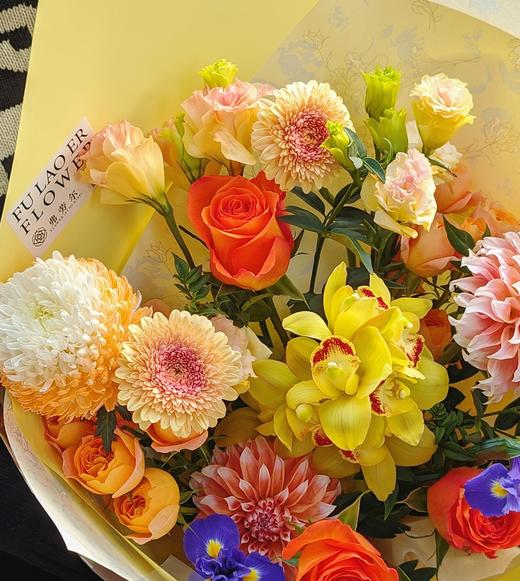 灿烂女神 商品图1