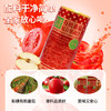 210ml有机番茄汁 商品缩略图4
