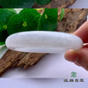 派瑞翡翠 翡翠手镯 糯种 浅绿色 商品缩略图2