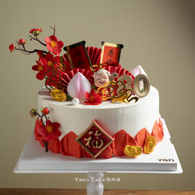 祝寿蛋糕-福如东海（可换老爷爷摆件）