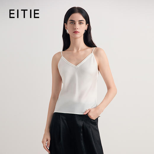 【醋纤基础款纯色吊带】EITIE爱特爱2026夏季舒适亲肤百搭显瘦8613301 商品图0