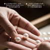 【女神节首选】热巴同款高定珍珠合集 12-13mm 极强光正圆 诸暨直发 一物一证 假一赔十 下单即送珍珠粉！ 商品缩略图7