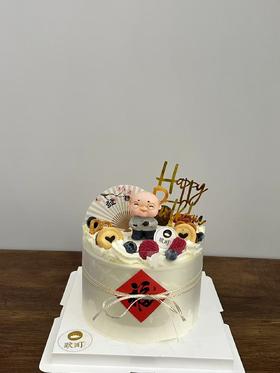 福气满满-老爸节日快乐