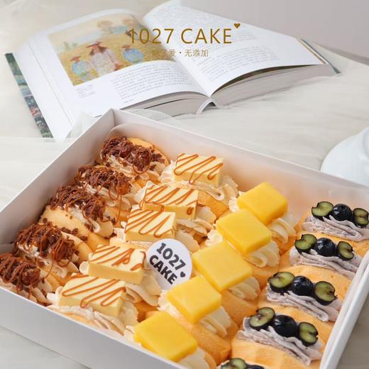 1027CAKE | DIY  BABY卷20个装   必吃招牌下午茶 大颗粒好料 推荐 大盒装  自己组合搭配 商品图7