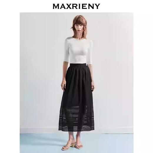 MAXRIENY浪漫感A型花边伞摆半身裙女高腰裙（货号：MF86SK261） 商品图1