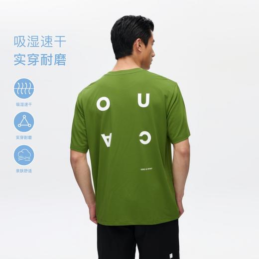 oneup吸湿速干网眼logo短袖T恤 商品图4