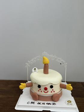 网红happy birthday字母发光灯牛奶盒蛋糕