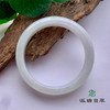 派瑞翡翠 翡翠手镯 糯种 无色 商品缩略图3