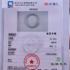派瑞翡翠 翡翠手镯 糯种 绿色 紫色 商品缩略图4