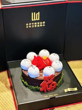 福马踏圆【此款默认送红色礼盒】·奶油蛋糕