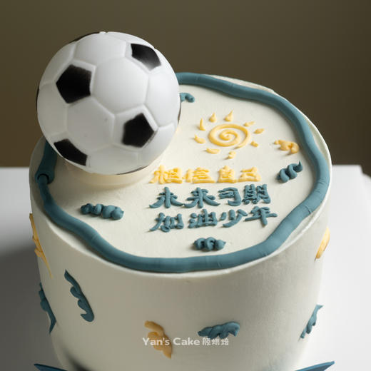 足球宝贝 款式二 商品图1