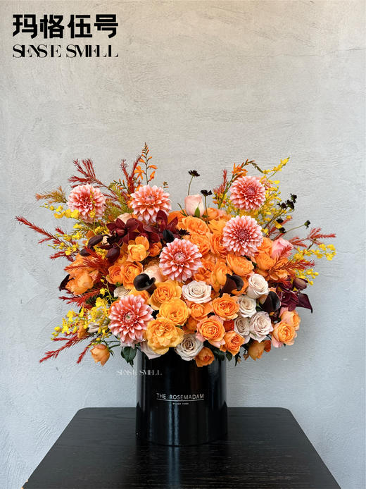 2026年鲜花-F款 商品图0