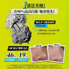 【1件包邮】科颜氏亚马逊白泥清洁面膜125ml/118090 吸走黑头油脂 甘肃/青海/内蒙古/新疆/西藏/宁夏/海南/港澳台不发货 商品缩略图1