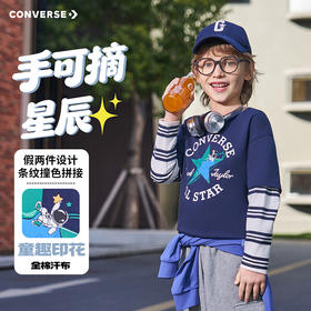 CONVERSE 春 大童小童 儿童童装T恤 CNVB-FF-J965