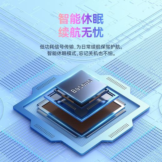 Baseus/倍思 创作者三模超薄商务无线带数字按键静音键盘 K01B 云雾灰 商品图7