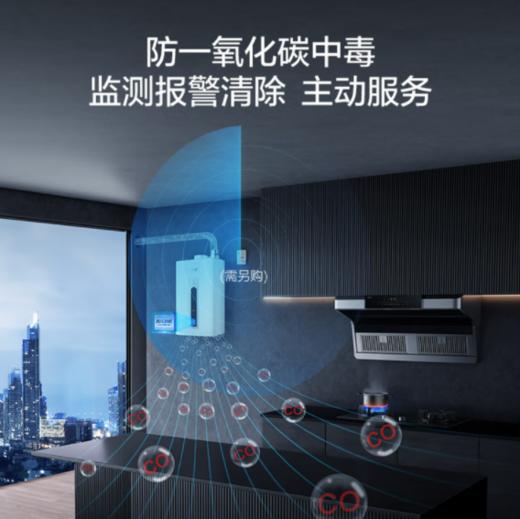 史密斯（510829）燃气热水器JSQ26-CSCWi家用一级静音恒温舒适大水量天然气热水器13L 商品图1