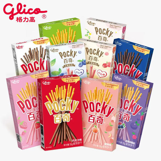 格力高(glico）百奇系列涂层饼干 商品图0