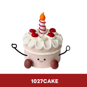 1027CAKE |  ins风 jellycat蛋糕 （手为卡通配图，实际没有）