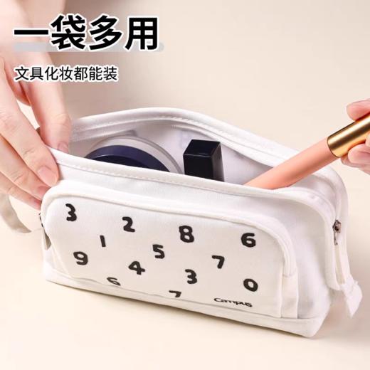 日本KOKUYO国誉SOU·SOU系列 商品图3