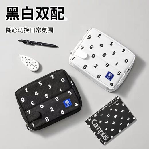 日本KOKUYO国誉SOU·SOU系列 商品图10