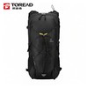 探路者30升背包 【广百北京路店】文体3月 商品缩略图0